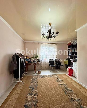 бишк: 🏠Продается дом в с. Сокулук 🟡Комнаты: 6 🟡Участок: 9,2 соток — 8