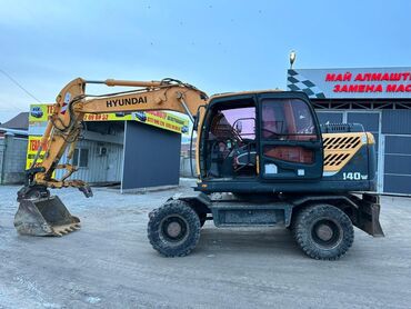 Услуги экскаватора: Экскаватор | Выкорчевывание пней, Траншеи, Котлованы — 9