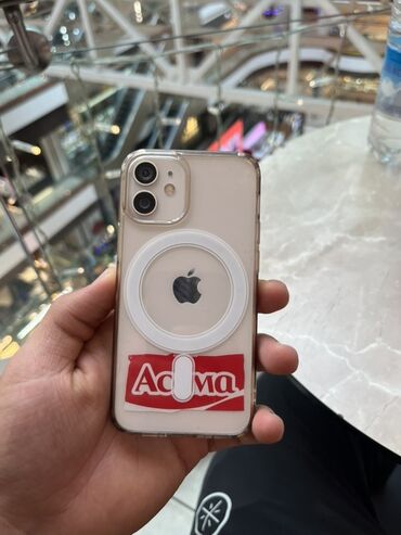 айфоны мини: IPhone 12, 64 ГБ, Чехол, 87 %