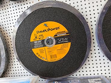 meduza disk: DMAX POWER kəsici disk – peşəkar performans - Təyinat: Metal üçün — 1
