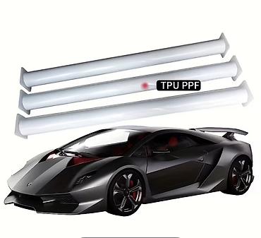 полик на 570: TPU PPF защитная пленка 7.5 мил для кузова автомобиля размер рулона — 2
