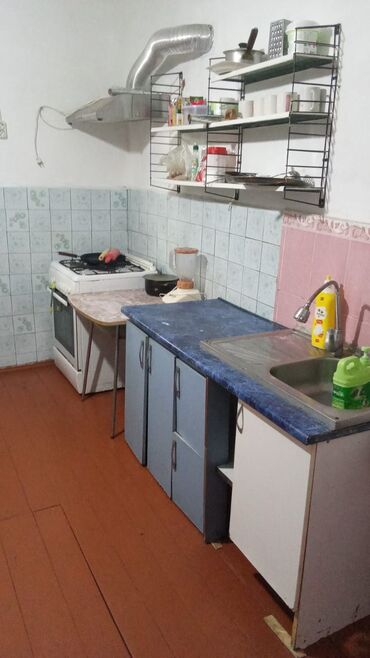 бишкее: 45 м², 2 комнаты, Парковка