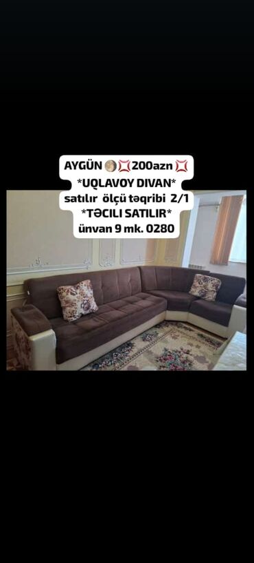 işlənmiş mebel: AYGÜN 🌖💢200azn 💢 *UQLAVOY DIVAN* satılır ölçü təqribi 2/1 *TƏCILI