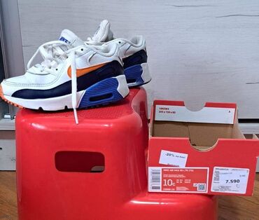 nike air max 3: Nike, Size - 27, Waterproof