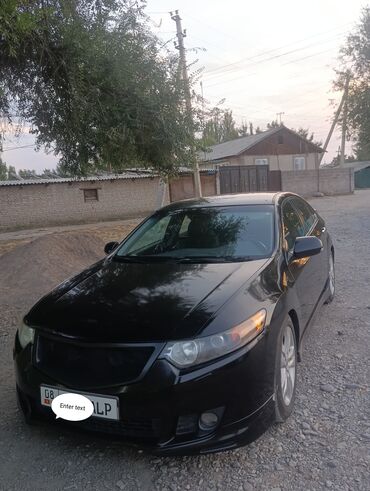 нова 2: Honda Accord: 2008 г., 2.4 л, Автомат, Бензин, Седан