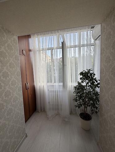 🏠 Продаётся 3 комнатная квартира