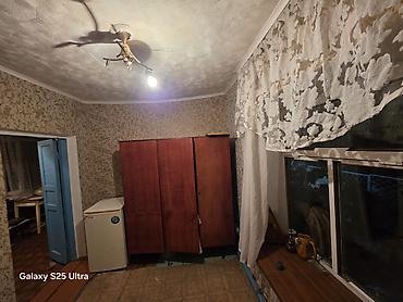 рабочий городок комната: Комната в частном доме район церкви жибек жолу тоголок молдо — 2