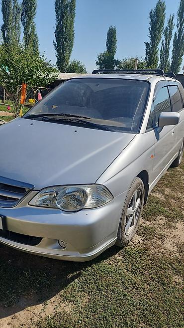 Honda Odyssey: 2000 г., 2.3 л, Автомат, Газ