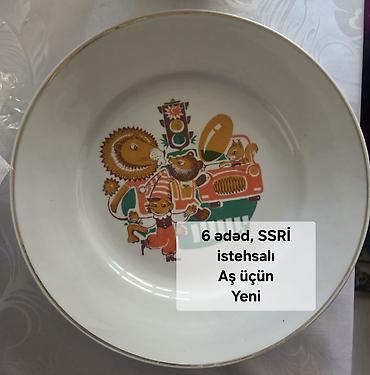 nabor hacar: Nahar dəsti, rəng - Ağ, Farfor, 6 nəfərlik, SSRİ — 1