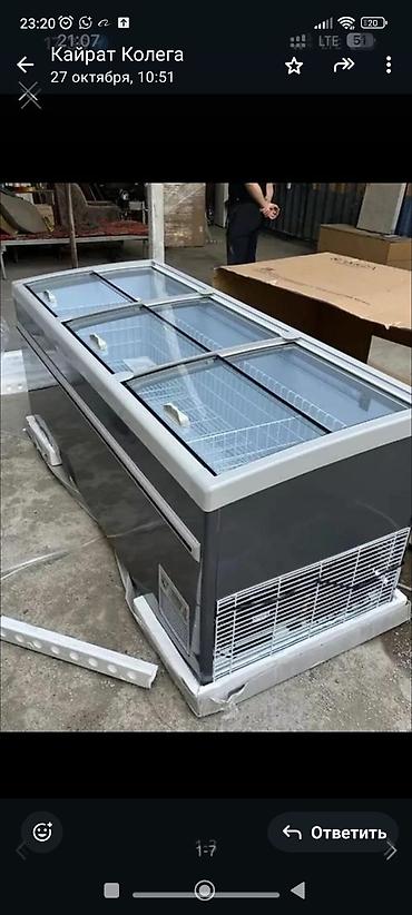 Морозильные шкафы, лари: Морозильный ларь XINGX с панорамными раздвижными стеклянными крышками — 15