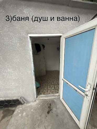 пол дома бишкек: Продаётся дом по адресу: ул. Тулебердиева, 82 Удобное расположение — 9