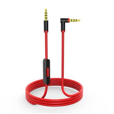 зарядные устройства для телефонов 1 5 a: Кабель / шнур для наушников с регулятором громкости микрофона - длина