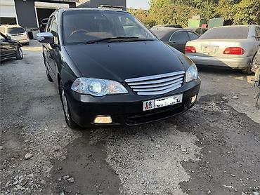 70 сом: 🚗 ПРОДАЮ HONDA ODYSSEY 📅 2000 год 🎨 Цвет: чёрный ⛽ Двигатель: 2.3 л — 1