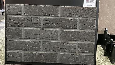 Огнеупорный кирпич: Шамотный кирпич, 250x124x65 — 10