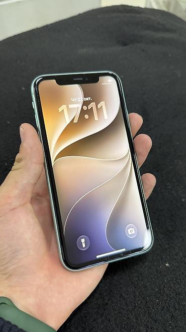 ipod touch 5g: IPhone 11, Б/у, 128 ГБ, Зеленый, Защитное стекло, Чехол, 84 % — 3