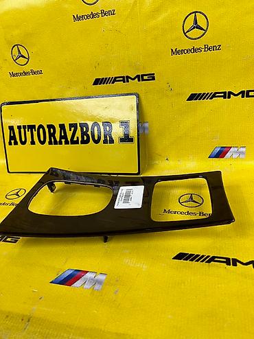 кулиса w211: Дерево на Mercedes Benz 
Рамка акпп w211 — 2