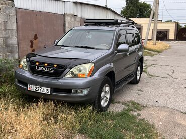 диски на ауди б 4: Lexus GX: 2003 г., 4.7 л, Автомат, Бензин, Внедорожник