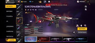аккаунт блокс фрут: Игровой аккаунт Free Fire Основные данные: - Уровень профиля: 70 - — 6