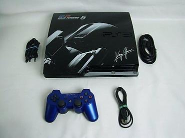 elektronska: U ponudi sony playstation 3 sa slike. Konzola je u korektnom stanju — 3