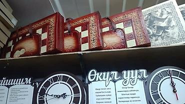 Шахматы: Шахмат шашки шахмат нарда ручная работа — 15