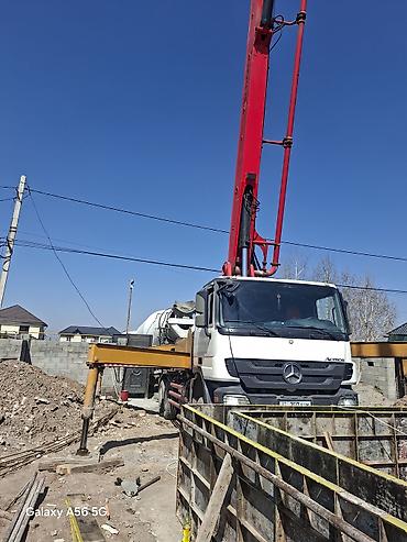 Строительный бетон, M-300, Для фундамента,класса B12,5 — 6
