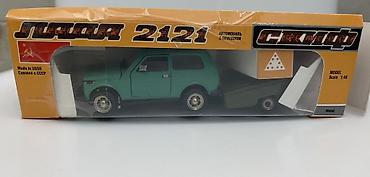 Модели автомобилей: Продаю масштабную металлическую модель СССР Нива 2121-Скиф(с прицепом — 12