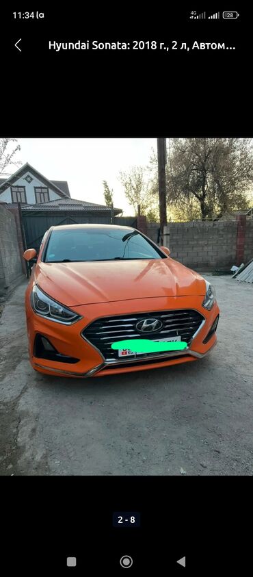 купить машину хендай солярис: Hyundai Sonata: 2018 г., 2 л, Автомат, Газ, Седан