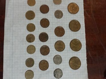 10 сом монета: Продаю 22 монеты Казахстана:4 шт.50 тиын-1993, 4шт.20 тенге-2012