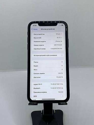 apple iphone 17: IPhone Xr, Б/у, 128 ГБ, Черный, Защитное стекло, Чехол, 73 % — 10
