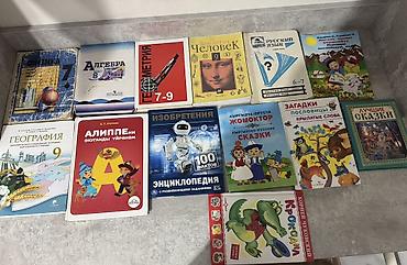 Детские книги: Продаю учебники и детские книги каждая по 50 сом — 2