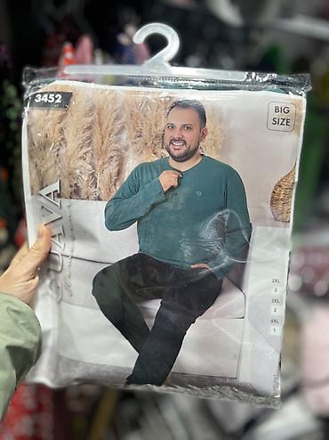 Носки и белье: Мужская пижама Во всех размерах Турция Стоимость:0-2000 сом Адрес — 10