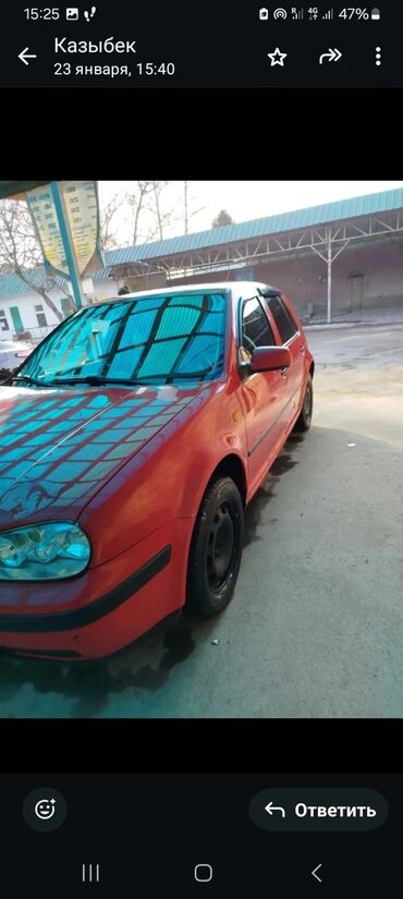 спидометр гольф 2: Volkswagen Golf: 1994 г., 1.4 л, Механика, Бензин, Хетчбек
