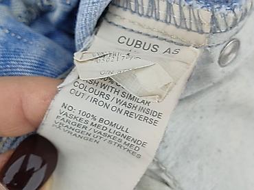 kolarki cropp: Cubus, Szorty damskie, rozmiar S — 6