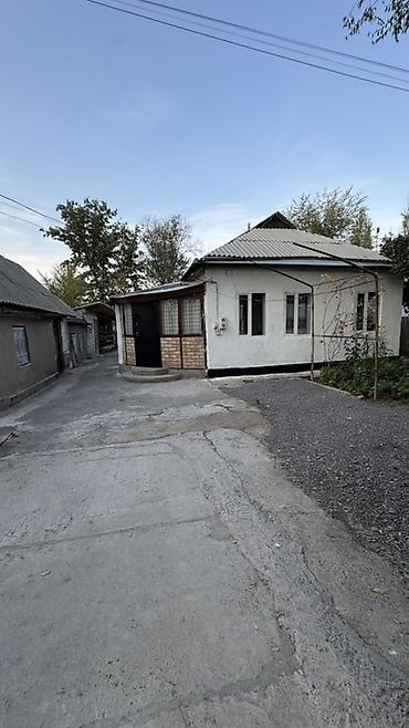 үй старый талчок: 🏡 ПРОДАЁТСЯ ДОМ С БОЛЬШИМ УЧАСТКОМ И ГОТОВЫМ ХОЗЯЙСТВОМ! 📍 Село — 10