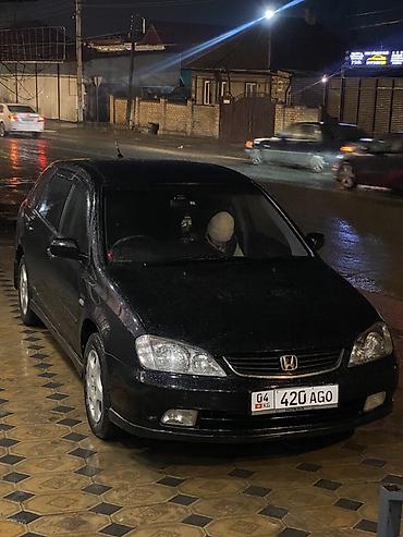 аванье: Honda Avancier: 2002 г., Автомат, Бензин, Универсал — 1