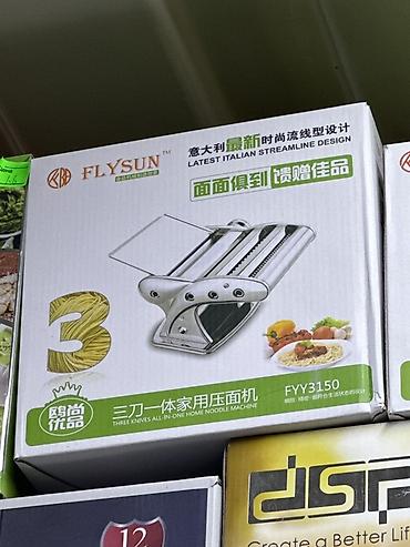 Домашняя лапшерезка FLYSUN FYY3150 - Модель: FYY3150 - Конструкция at lalafo.kg Домашняя лапшерезка FLYSUN FYY3150 - Модель: FYY3150 - Конструкция