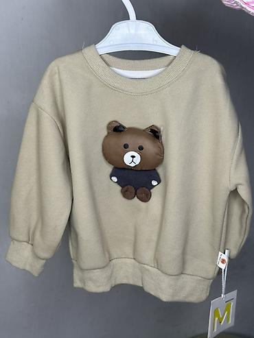 кигуруми пижама детская: Комплект, Новый — 8
