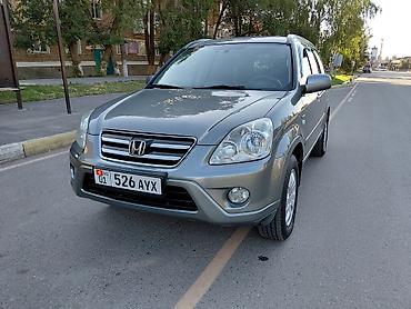 Honda CR-V: 2005 г., 2 л, Автомат, Бензин, Кроссовер