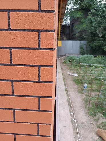 теплопанели фасадные: Ассалому алейкум туугандар! 😊 Биз термопанель жасайбыз. Үйдүн сыртын — 9