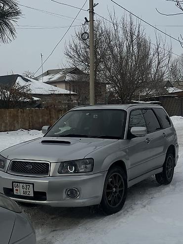 Subaru: Subaru Forester: 2003 г., 2 л, Механика, Бензин, Хэтчбэк at lalafo.kg — 12 Subaru: Subaru Forester: 2003 г., 2 л, Механика, Бензин, Хэтчбэк — 12