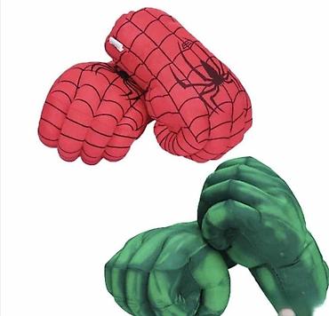 tom: Hulk rukavice za boks-decije. hulk rukavice za boks-decije artikla je — 1
