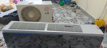 мобильный кондиционер: Kondisioner LG, İşlənmiş, 85-90 kv. m, Split sistem, Kredit yoxdur
