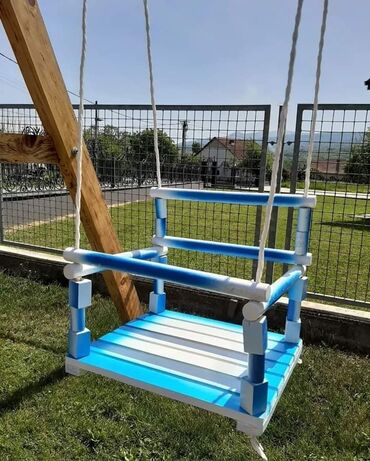 stolica za tuš kabinu: Dečija ljuljaška za baštu, Novo
