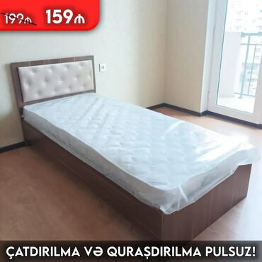 demir çarpayi: Новый, Односпальная кровать, Без подьемного механизма, С матрасом, Без выдвижных ящиков, Азербайджан