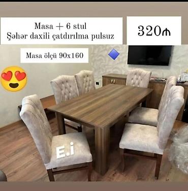 islenmis seyf qapi: Yeni, 6 qapı, Güzgülü, Bej, Taxta, Açılan, Düz dolab — 2
