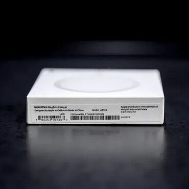 Punjači: Komplet Apple punjač jačine 20W i MagSafe punjač. Odgovara za sve na lalafo.rs — 7 Punjači: Komplet Apple punjač jačine 20W i MagSafe punjač. Odgovara za sve — 7