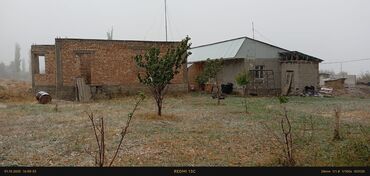 Продажа домов: Времянка, 50 м², 3 комнаты — 4