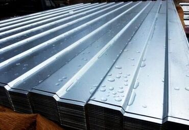 Металлочерепица: Профнастил профнастил профнастил профнастил оптом оптом оптом оптом — 29