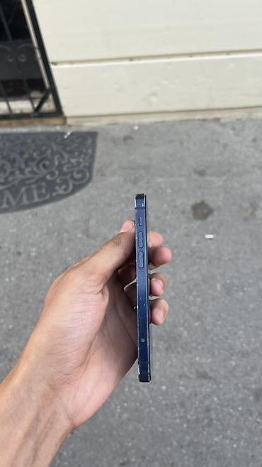 Mobil telefonlar: IPhone 12 mini, Midnight — 4