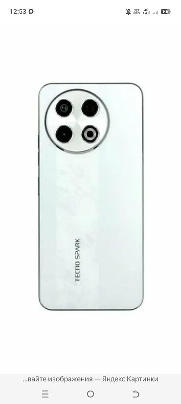 TECNO Spark 30 Pro — стильный смартфон с круглым блоком камер и